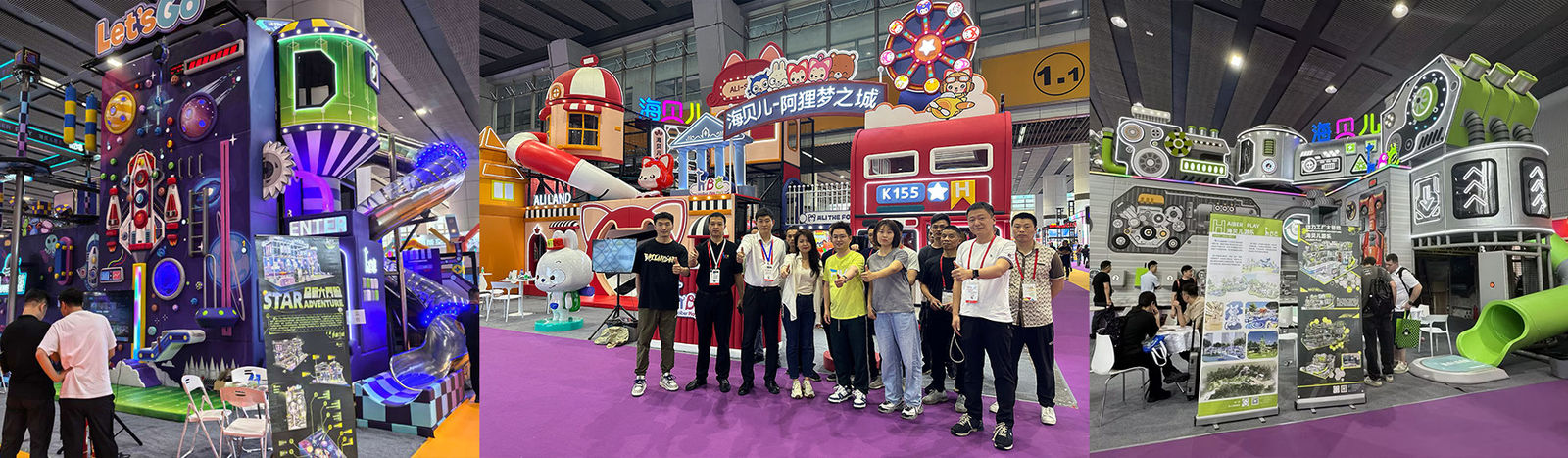 Beijing Haiber Technology Development Co., Ltd.